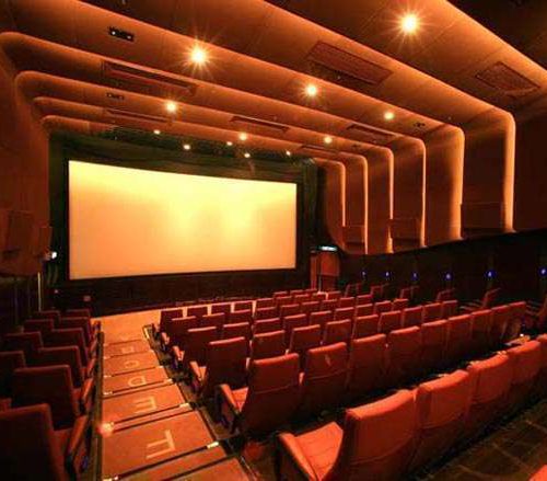 cinema