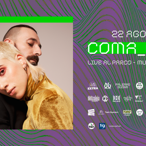 coma cose