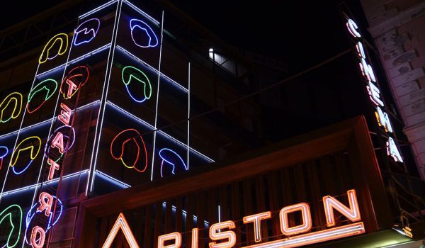 Sanremo 2026: il Festival che vale 252 milioni di euro (e chi li guadagna davvero)